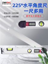 Angle protractor universal angle ruler angle electronic instrument yin and yang degree internal and external ruler angle ruler clip angle ruler horizontal right angle ruler