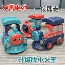 Children Press small Train Toys Inertia Back Force Little Car Baby Puzzle Gliding Small Car Male Girl 1-3