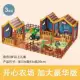Farm Deluxe Edition [Три дома + ферма + животные + растения водопоя
