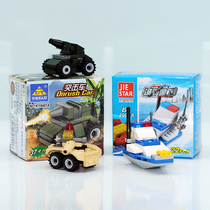 Kindergarten Graduation Season Small Gift Reward Whole Class Creative Practical Holiday Birthday Children Share Gift Companion Gift