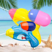 Kindergarten outdoor small water gun children fight water battles baby men and women kids beach play water cannons spray water toy guns