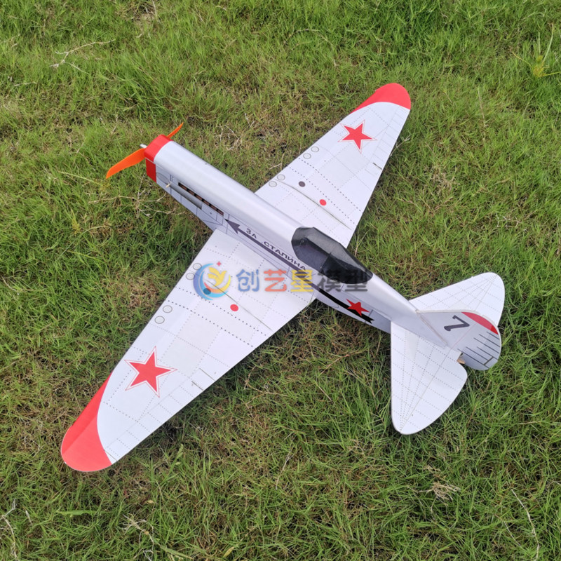 ft flight model remote control aircraft FT MIG 3 flite test mig 3 whiteboard machine any four