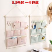 hộp nhựa giá rẻ Tủ quần áo treo giấy nhỏ cửa hàng bách hóa túi lưu trữ túi treo tường treo vải công suất lớn phòng tắm biểu đồ đầu giường - Trang chủ hop dung do