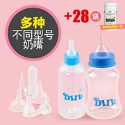 Hộ gia đình nhỏ cho chó ăn sữa chó cần thiết hàng ngày - Cat / Dog hàng ngày Neccessities