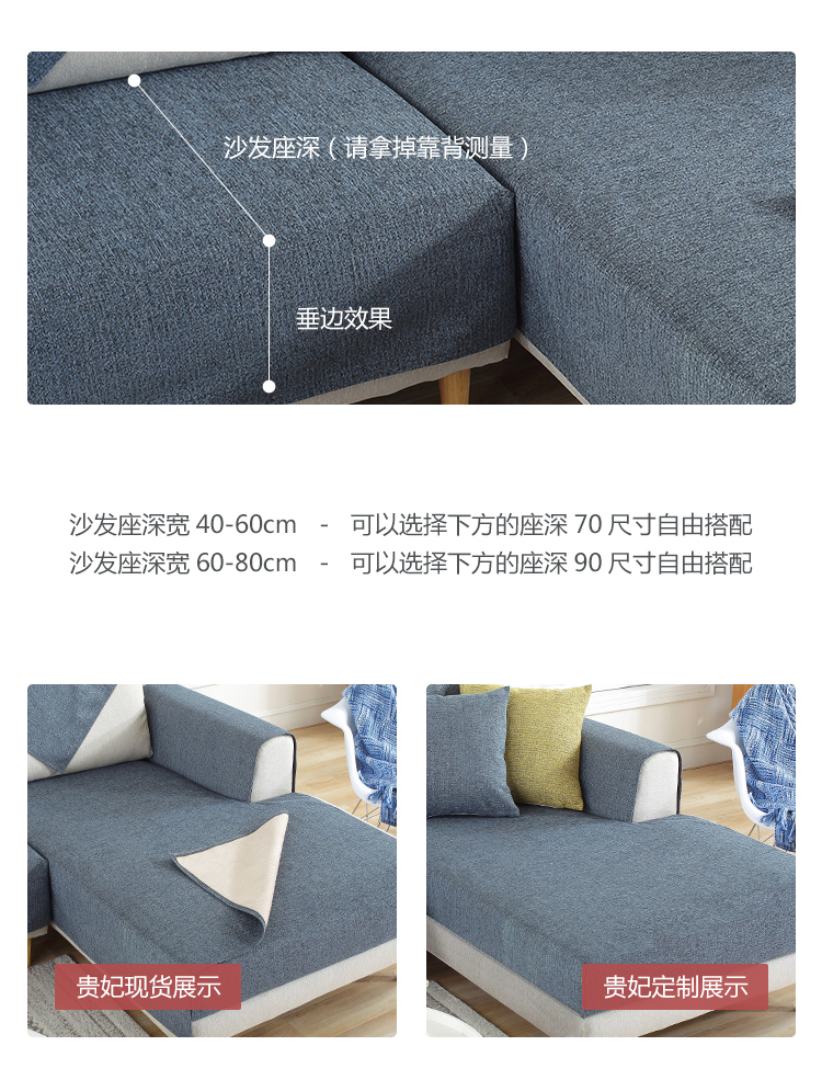 Trắng rắn màu sofa đệm khăn che tay tựa lưng Mỹ đơn giản bốn mùa vải cotton lanh lanh đệm - Ghế đệm / đệm Sofa đệm lót ghế