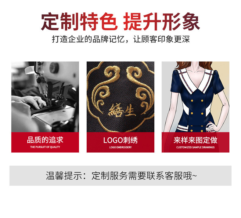 Установите 3_05.jpg