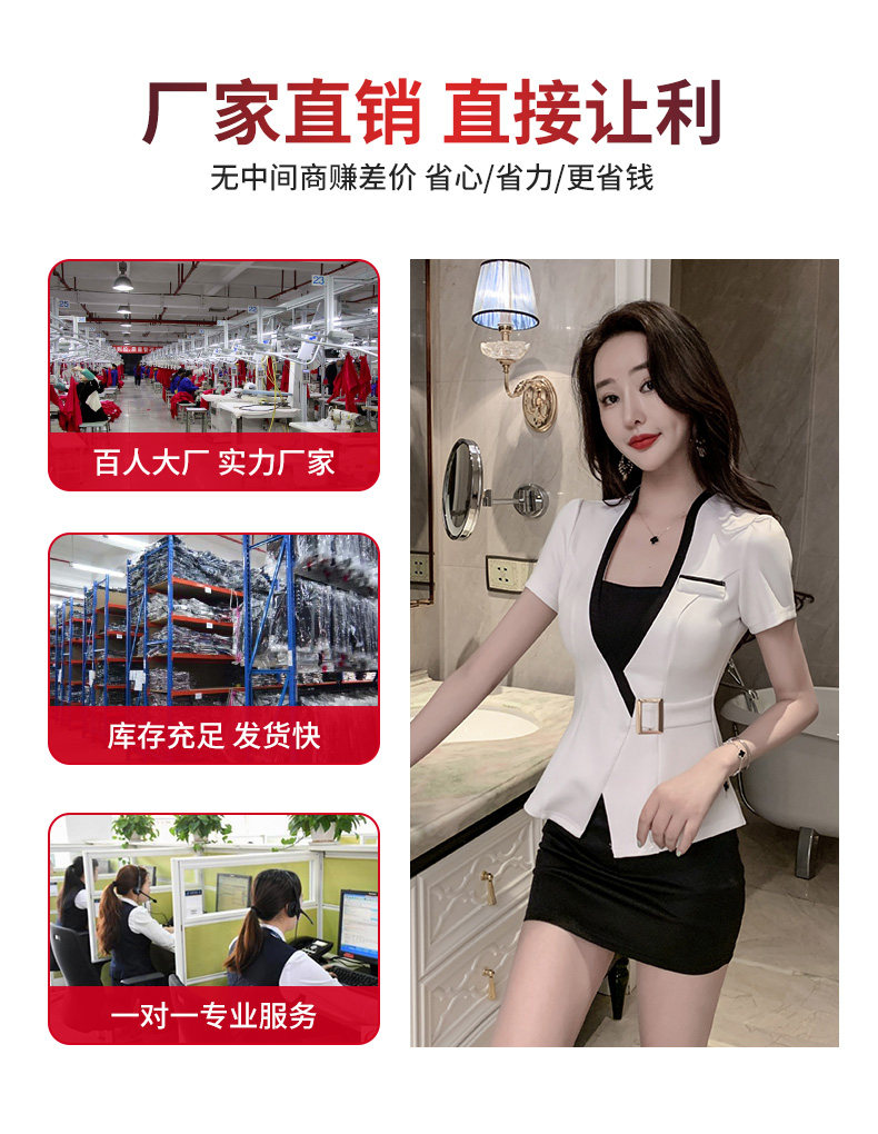 Установите 3_04.jpg