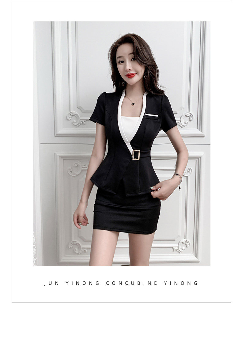 Установите 3_14.jpg