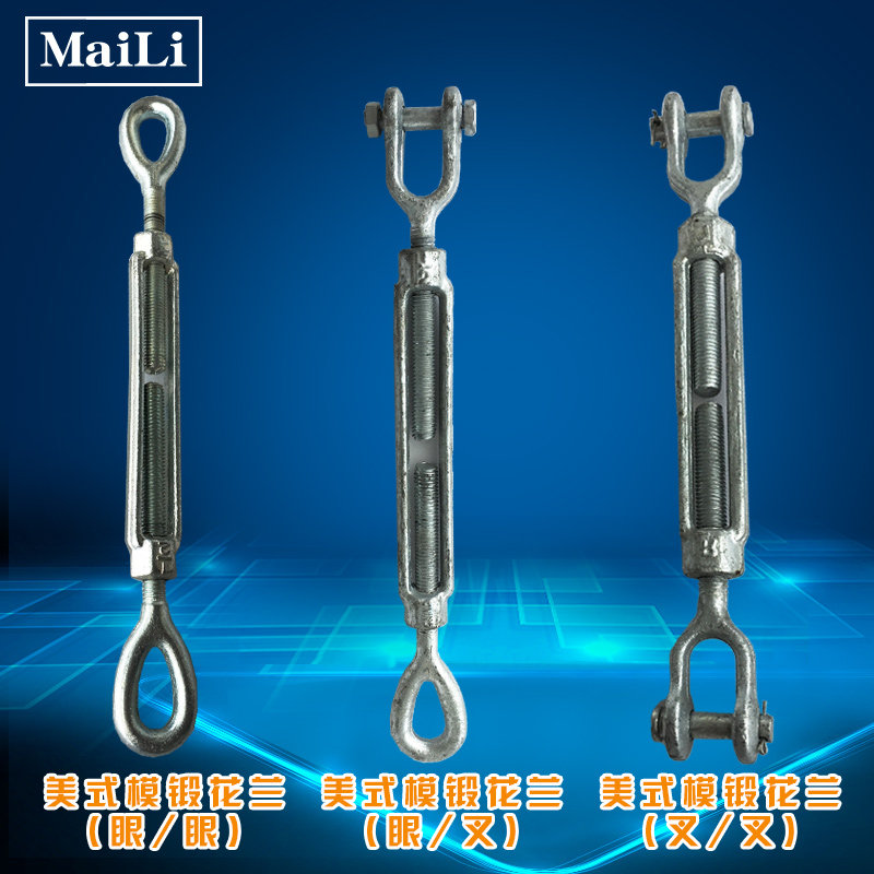 Tighter tighter rope spiral OU buckle galvanized flower orchid screwsAmerican OO tensile wire