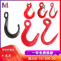Lifting hook hook hook with crooked hook with large open hook spring hook hook widmouth hook J hook angle hog