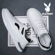  Playboy mens shoes new casual mens trend board shoes mens wild young mens Korean breathable shoes