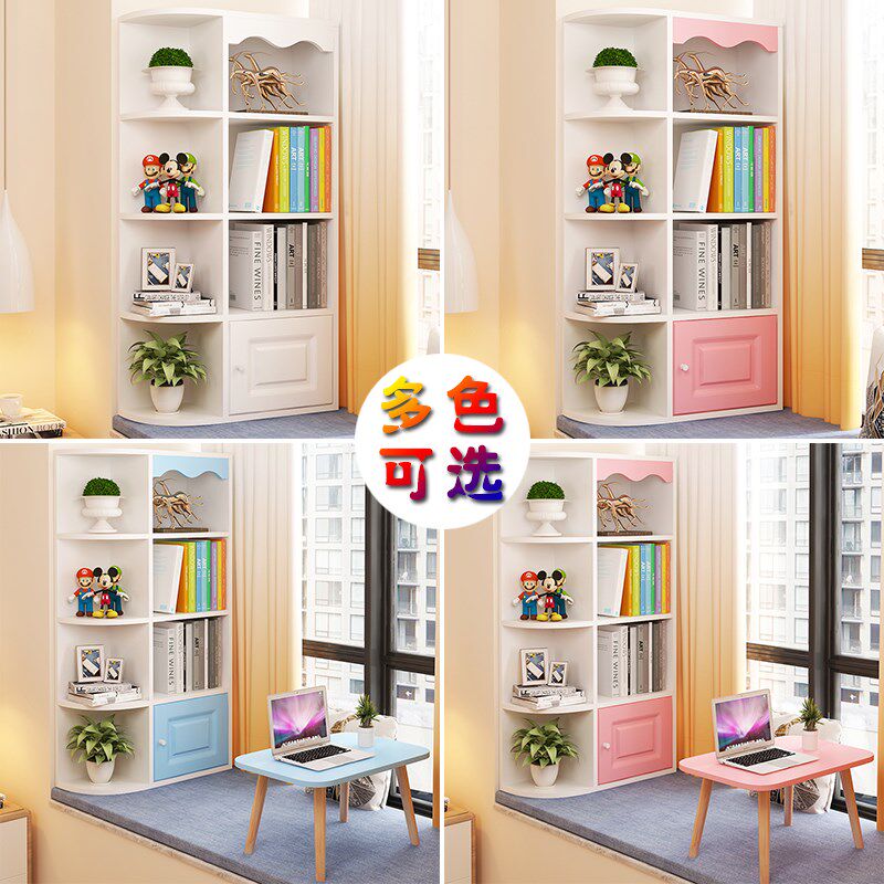 Storage rack on the window sill storage cabinet bay window cabinet desk bookshelf one small bookcase Japanese locker creative combination
