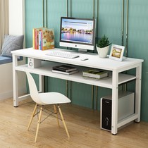 Double wall narrow table Rectangular long table Computer table Simple household desk Two-story writing desk Office desk