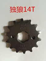 Crankset ổ đĩa xích xe máy sửa đổi răng nhỏ 13 14 15 16 17 răng 428 520 530 bánh - Xe máy Gears 	nhông sên dĩa xe máy tốt nhất	