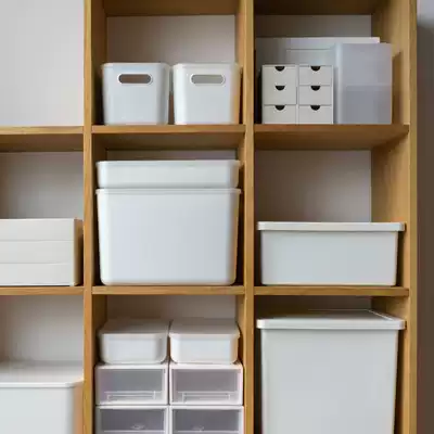 All Japanese-style PP storage box home book desktop rack wardrobe Kitchen cosmetics storage box