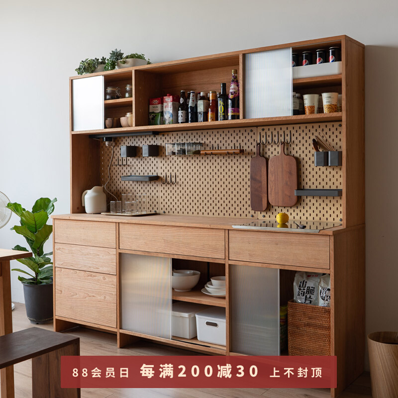 All Japanese-style solid wood meal cabinet Simple Nordic unit by wall living room bowl storage cabinet