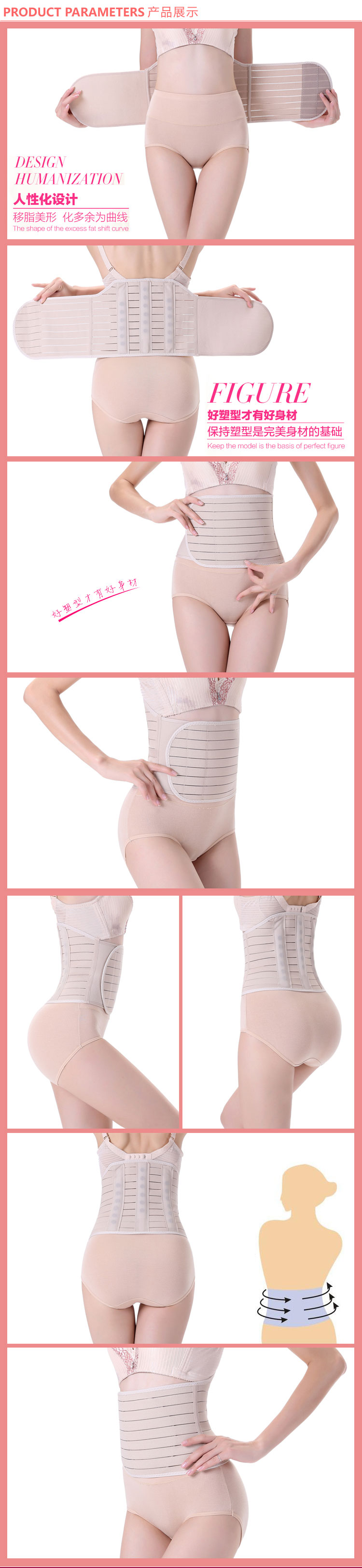 Corset simple en acrylique - Ref 673608 Image 7