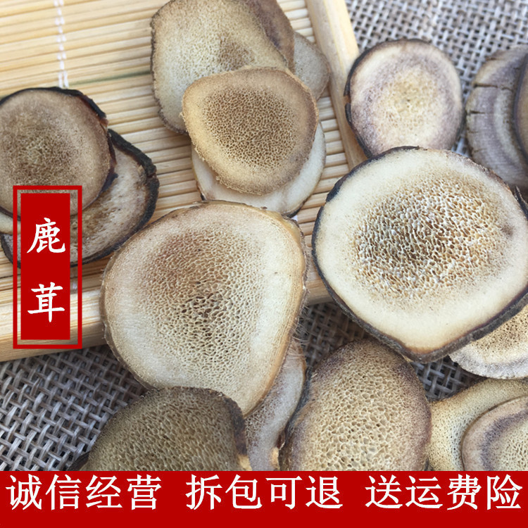 Deer antler slices white antler dry slices red antler Northeast plum blossom antler slices 5 grams soaking wine nourishing without adding authentic