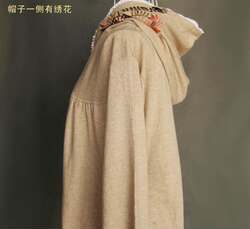 ຍ່າງປະຈຳວັນ H*ppy, 100% cotton, embroidery ~ zippered jacket with hood, pockets - LL/3L#af477