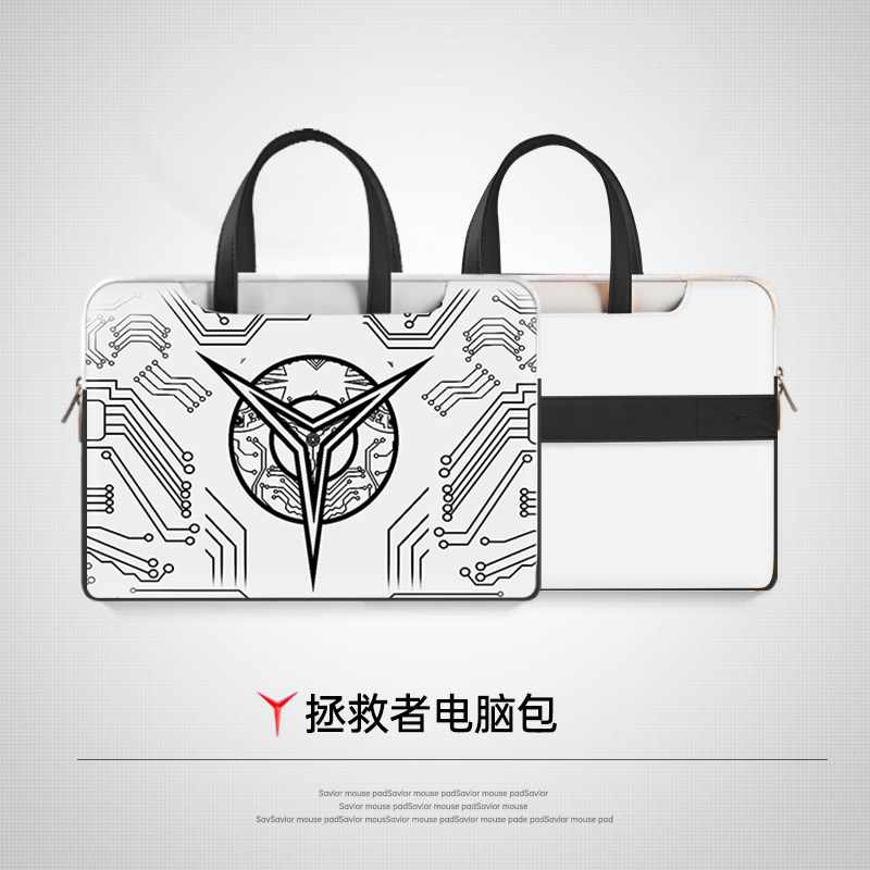 y9000p delivers computer bag games Bench y7000p15 6 inch applicable Lenovo r7000p Huawei 14 Huashuo Dell 13 HP Notebook 16-inch handheld 17 male