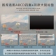 Miếng dán máy tính phù hợp cho Lenovo Xiaoxin Pro13.3 film Air142020 film bảo vệ triều 7000 vỏ ideapad14s trọn bộ phụ kiện film máy tính xách tay 15,6 inch ins gió - Phụ kiện máy tính xách tay