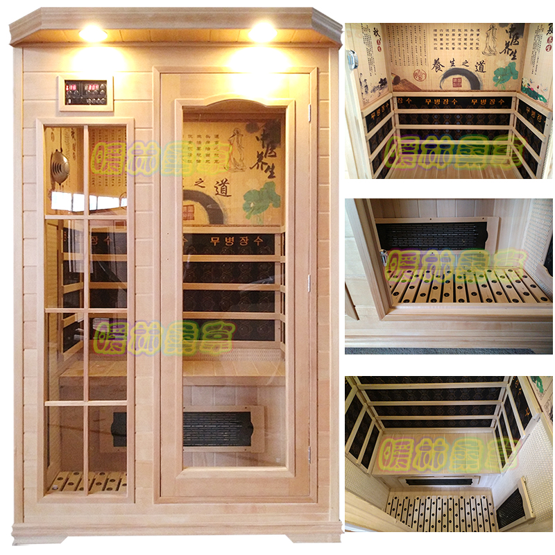 Sweat Steam Room Home Single Biathlon Stone Energy House Far Infrared Khan Steam Box Home Adult Full Body Perspiration