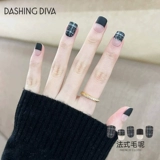 [Рекомендуется горячей продажей] Dashingdiva/Daisi Hua.