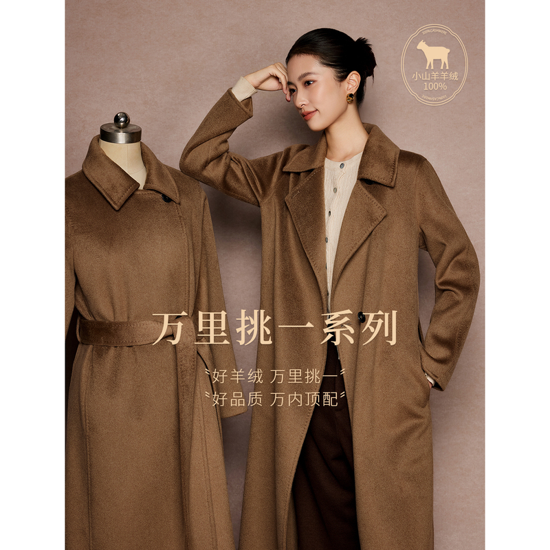 2026 New Style 100% Cashmere Mid-Length Coat for Women, Regular Shoulder, Double-Sided Cashmere Jacket, Makes Women Look Taller and Slimmer, Old Money Style