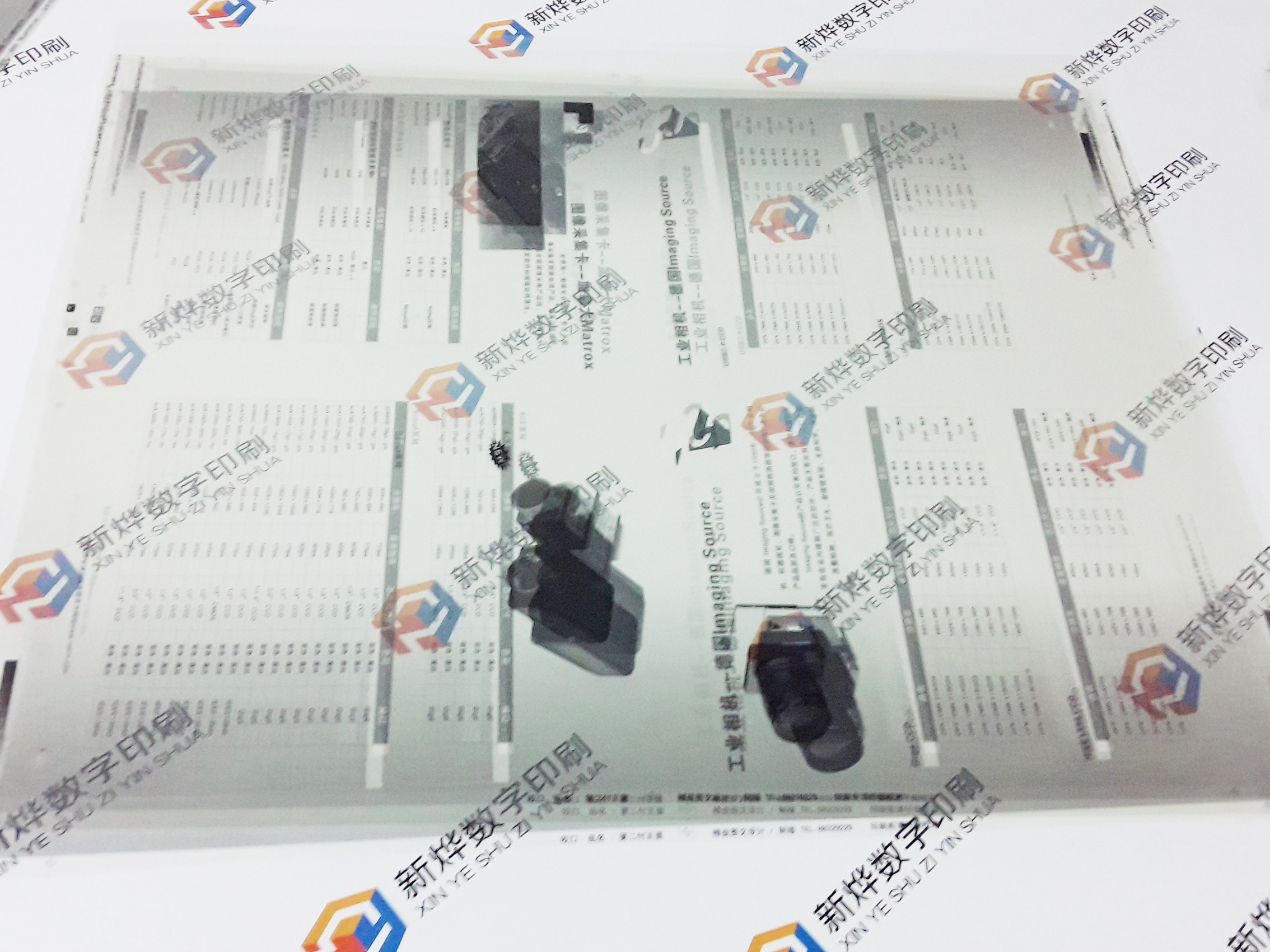 Online version printed offset printing with oversized format 1320x2050 laser light-splitting machine computer-coloured fillin production output