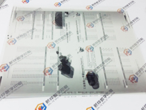 Screen offset printing ultra-large format 1320x2050 laser imagesetter computer color separation film production output