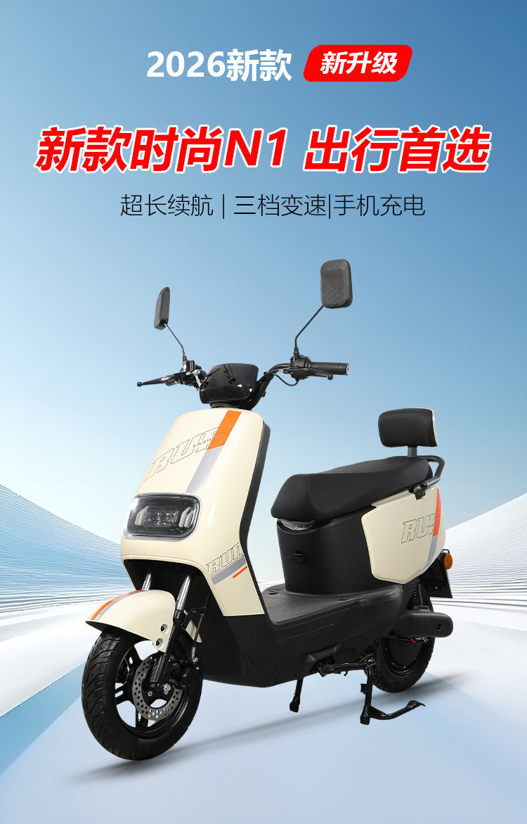 O1CN017lXyd82M9ad5sie2q_!!4070309785.jpg
