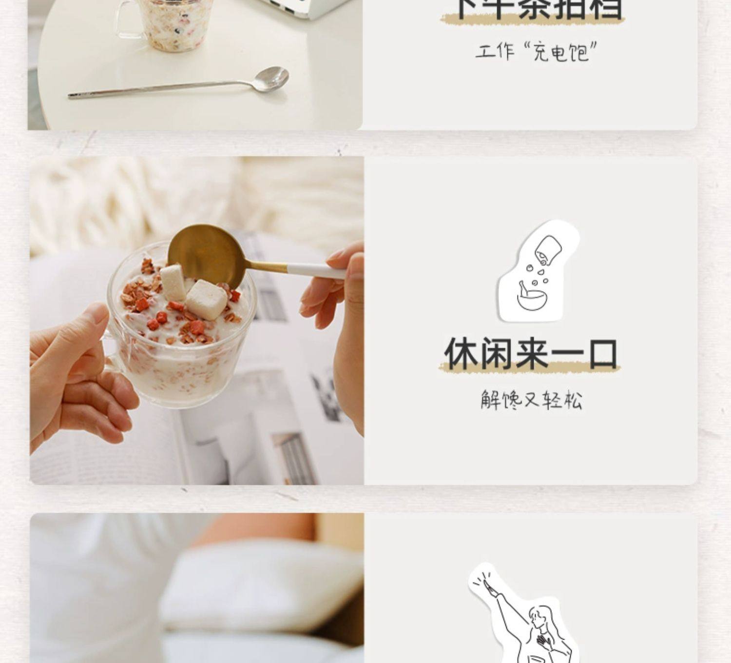 【中國直郵】 王飽飽 果然多烘焙麥片 營養早餐即食沖飲堅果水果優格燕麥片果粒代餐飽腹 果然多400g/袋