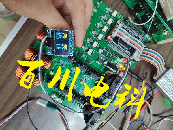 DSP28335 Program ADC GPIO CAN OLED SVPWM CPU Timer
