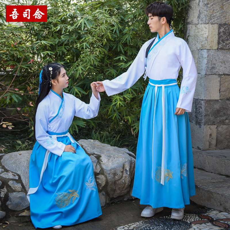 Our Division Candida Original Design Student Handwear class Couple Couple Couple suit handed over waist jacket Non-ancient dress