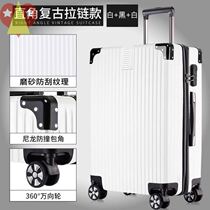 Couple high-value luggage female Small can be on the plane male 20-inch fingerprint 21 leather bag a pair of 24 wide