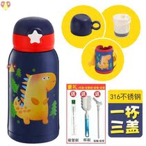 Senior thermos cup female with cup lid men female students bear drinking water waterproof anti-drop high temperature resistant pp material light steel