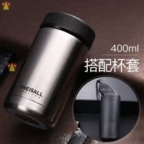 Senior thermos cup women have cup cover mens net red gift High School students breakfast large capacity retro bounce fan site