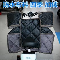 New Mini small leather leather night reflective special electric motorcycle front windshield by autumn windshield