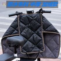Driving reflective strips thin velvet spring and autumn washing 2021 new wind shield winter behind summer leather motorcycle all-inclusive