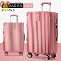 High school buckle letter High School student suitcase female Small can be on the plane male 20 inch splicing candy color silver white tide