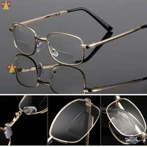Portable mens crystal lens HD male advanced male three can see reading glasses 250 degrees female plastic