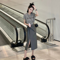 Small Yangtresses High-level Temperament Name Yuanyuan High-end Tennis Red Goddess Fans Sister Xiaoxiang Wind Dress Two sets of summer clothing