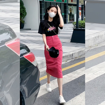 Light Ripened Wind Port Taste Womens Fancy Dress Playful High End Short Sleeve Sportswear Jeans Half Body Skirt Suit Summer Leisure