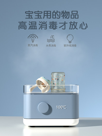 贝姆士鸭嘴学饮杯6个月以上婴儿防呛奶瓶宝宝吸管喝水杯子重力球