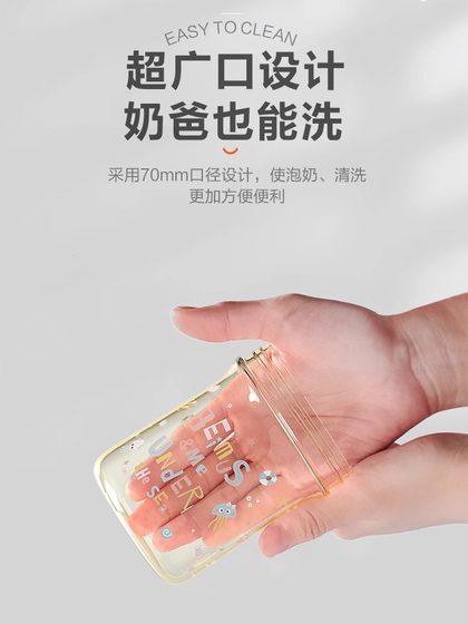 贝姆士鸭嘴学饮杯6个月以上婴儿防呛奶瓶宝宝吸管喝水杯子重力球