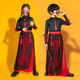 ເຄື່ອງ​ນຸ່ງ​ຊຸດ​ຮ້ອງ​ແບບ​ຈີນ​ຂອງ​ເດັກ​ນ້ອຍ, ງານ​ວາງ​ສະ​ແດງ​ການ​ເດີນ​ທະ​ເລ cheongsam ຂອງ​ເດັກ​ຊາຍ​ຂອງ​ເດັກ​ນ້ອຍ​ຍິງ retro, ການ​ເຕັ້ນ​ຄລາ​ສ​ສິກ costumes ການ​ປະ​ຕິ​ບັດ guzheng