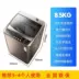 Máy giặt hoàn toàn tự động cho thuê gia đình 6/7/8kg cánh quạt công suất lớn giặt nhỏ kiểu cũ tích hợp sấy nhiệt - May giặt