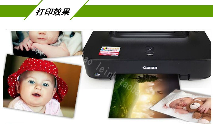 243 hộp mực 244 thích hợp cho Canon MG3020 2924 2920 3022 3020 2520S mực có sẵn 2420