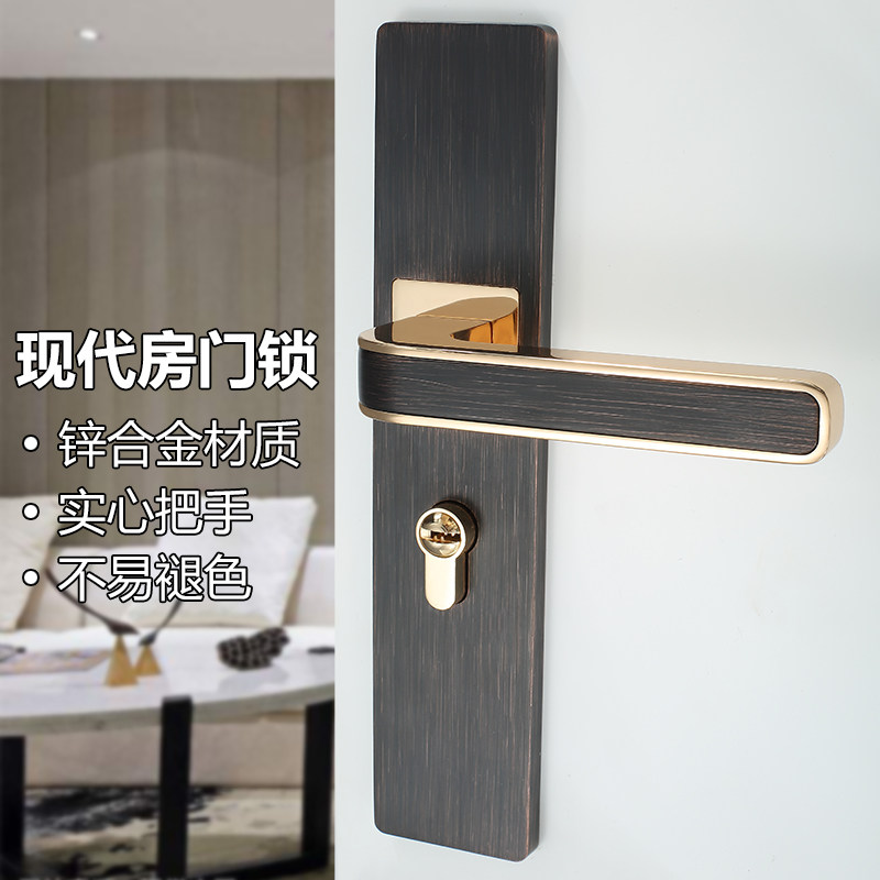 House Door Lock Black Modern Brief About Bedroom Door Handle Home Universal Dressing Room Silent Lock Suit