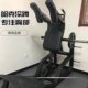 Commercial Hick Squat Machine Women's Shaping Equipment Gym Special Legs and Buttocks Home Trainer Strengthener